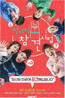 精油SPA全身按摩完整版