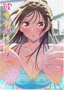 精油开背完整版手法
